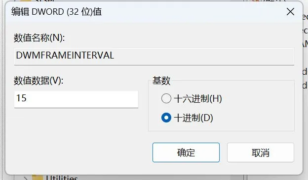 0成本远程控制电脑方案，加班摸鱼两相宜