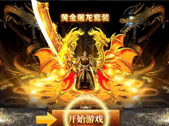 为什么有人愿意疯狂买单机游戏，也不愿意碰网络游戏？