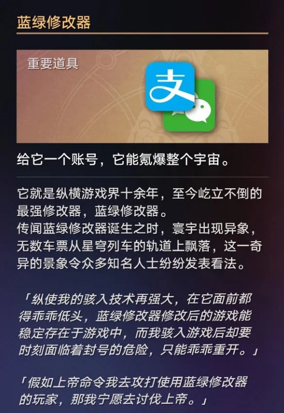 为什么有人愿意疯狂买单机游戏，也不愿意碰网络游戏？
