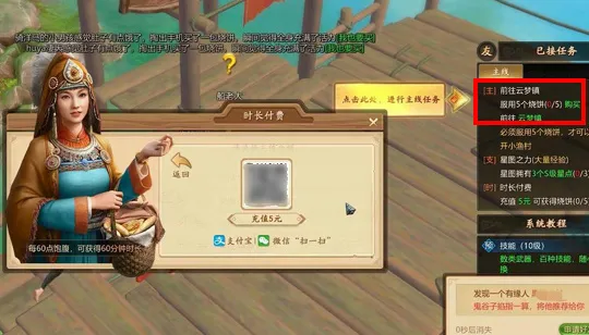 为什么有人愿意疯狂买单机游戏，也不愿意碰网络游戏？