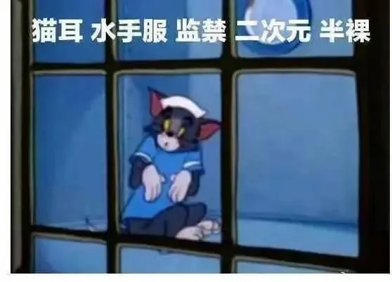 对着腾讯贴脸开大！逆天的山寨版王者原来这么多人在玩？