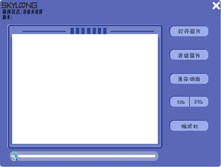量产模块化键盘该怎么做？——小呆虫GK87Pro V2.0开箱