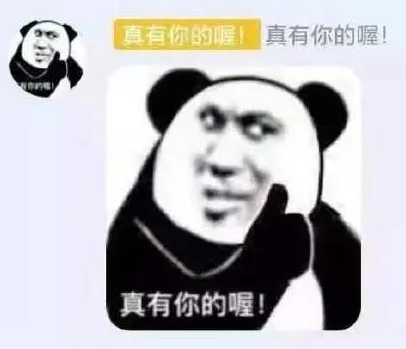 对着腾讯贴脸开大！逆天的山寨版王者原来这么多人在玩？