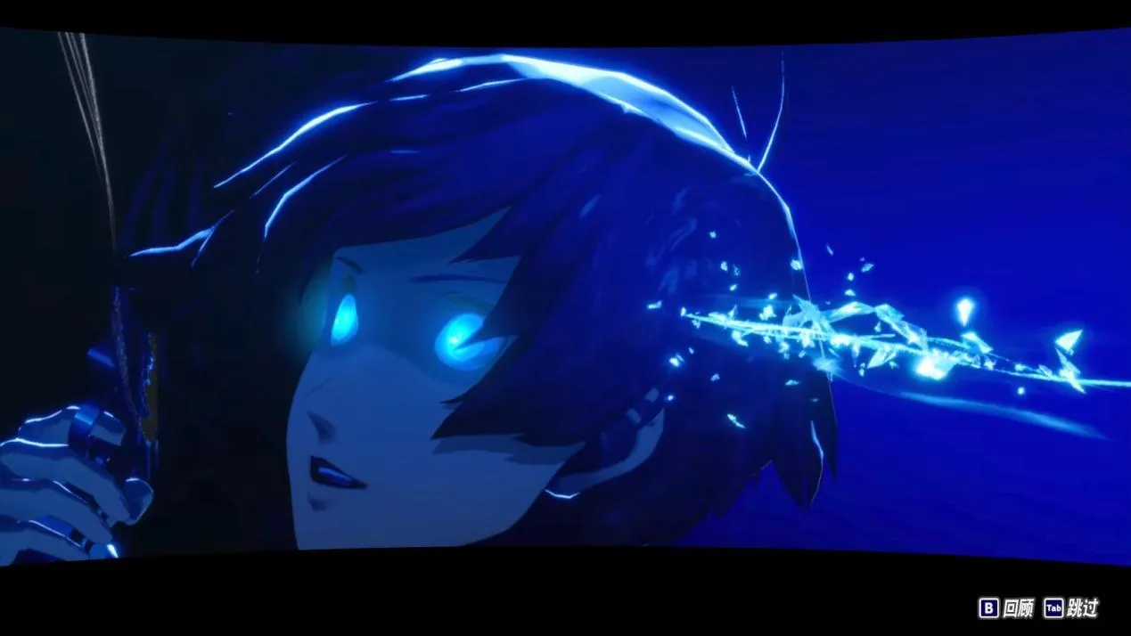 《女神异闻录3重制版》带着镣铐起舞，再次扣下扳机！