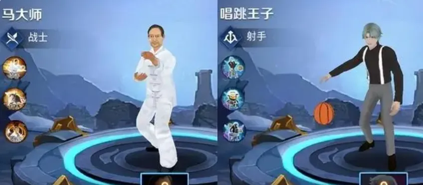对着腾讯贴脸开大！逆天的山寨版王者原来这么多人在玩？