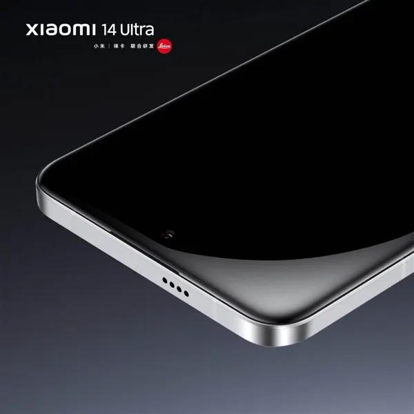 新一代小米旗舰外观首发！雷军晒小米14 Ultra：这设计你给打几分