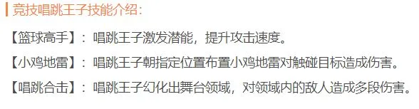 对着腾讯贴脸开大！逆天的山寨版王者原来这么多人在玩？