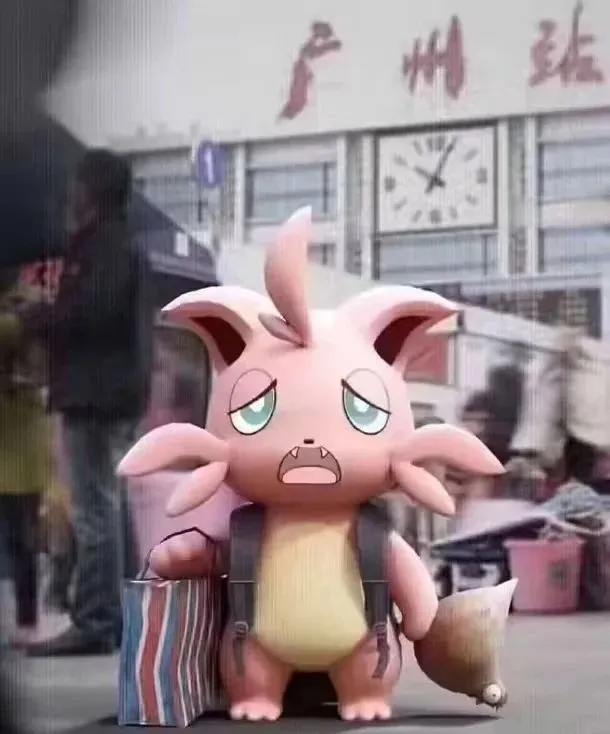 对着腾讯贴脸开大！逆天的山寨版王者原来这么多人在玩？