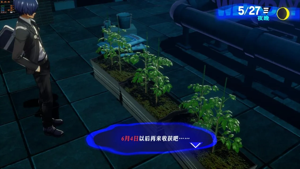 《女神异闻录3重制版》带着镣铐起舞，再次扣下扳机！