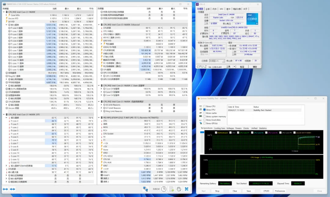 紧凑型M-ATX机箱又添神作：乔思伯Z20搭配14600K+4070Super装机