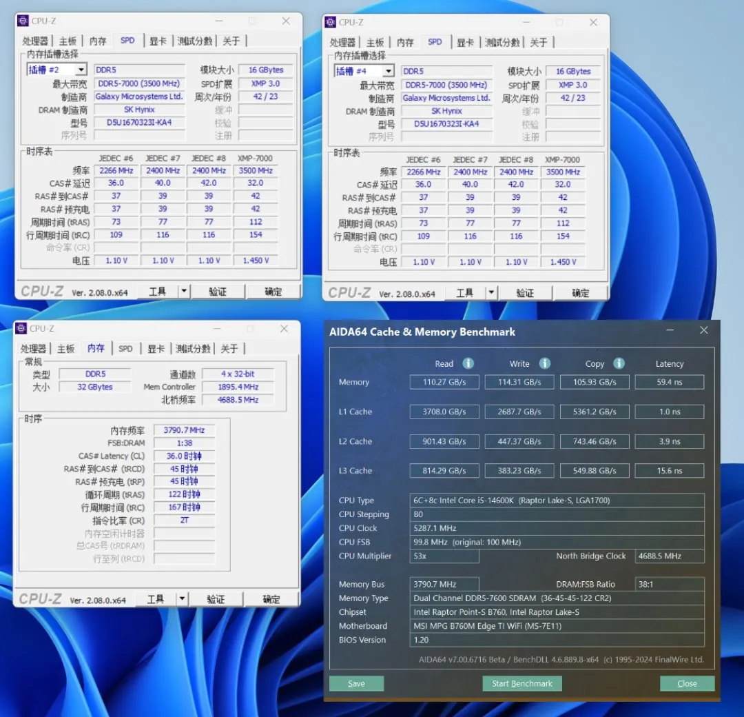 紧凑型M-ATX机箱又添神作：乔思伯Z20搭配14600K+4070Super装机