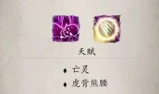 为什么拉瑞安在2017年不是年度最佳？