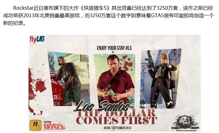 为什么拉瑞安在2017年不是年度最佳？