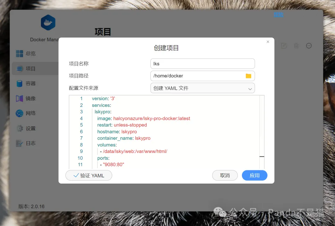 性能再上一层楼，最“易”上手的专业性NAS—铁威马F4-424 Pro