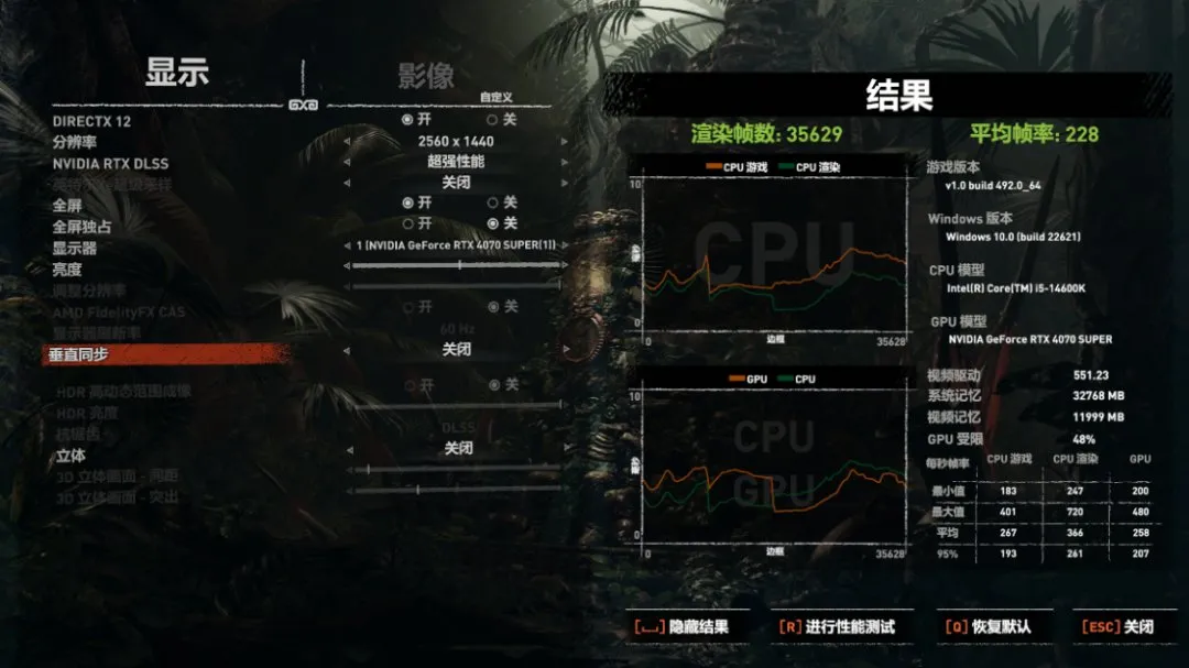 紧凑型M-ATX机箱又添神作：乔思伯Z20搭配14600K+4070Super装机