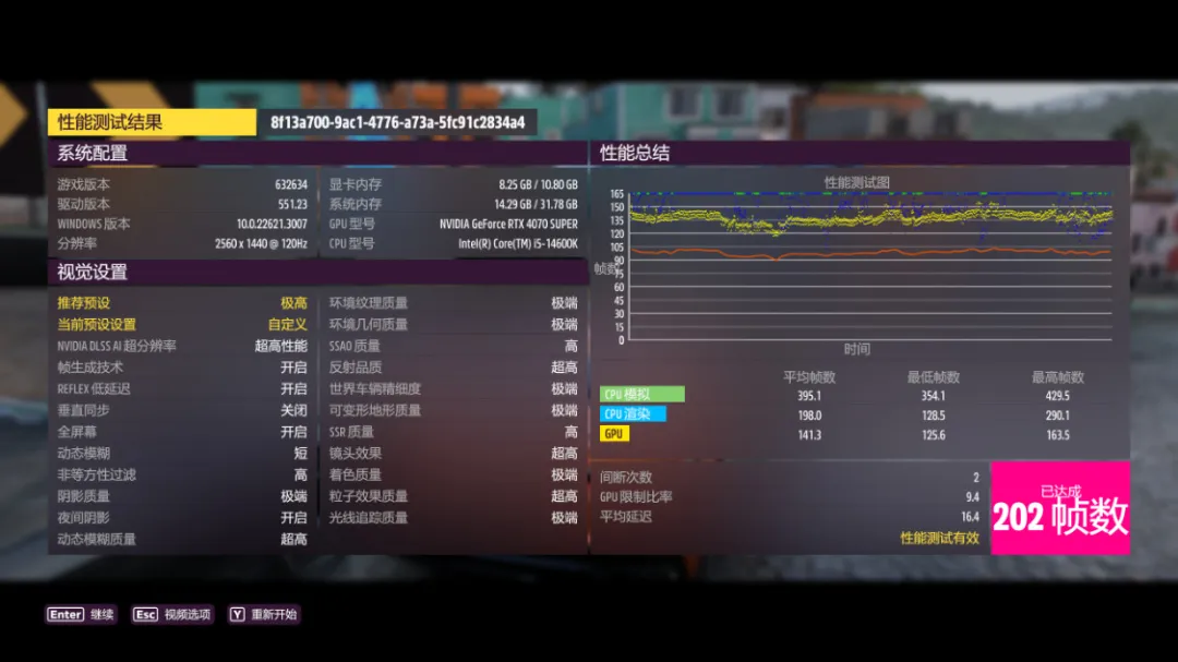 紧凑型M-ATX机箱又添神作：乔思伯Z20搭配14600K+4070Super装机