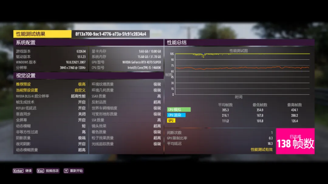 紧凑型M-ATX机箱又添神作：乔思伯Z20搭配14600K+4070Super装机