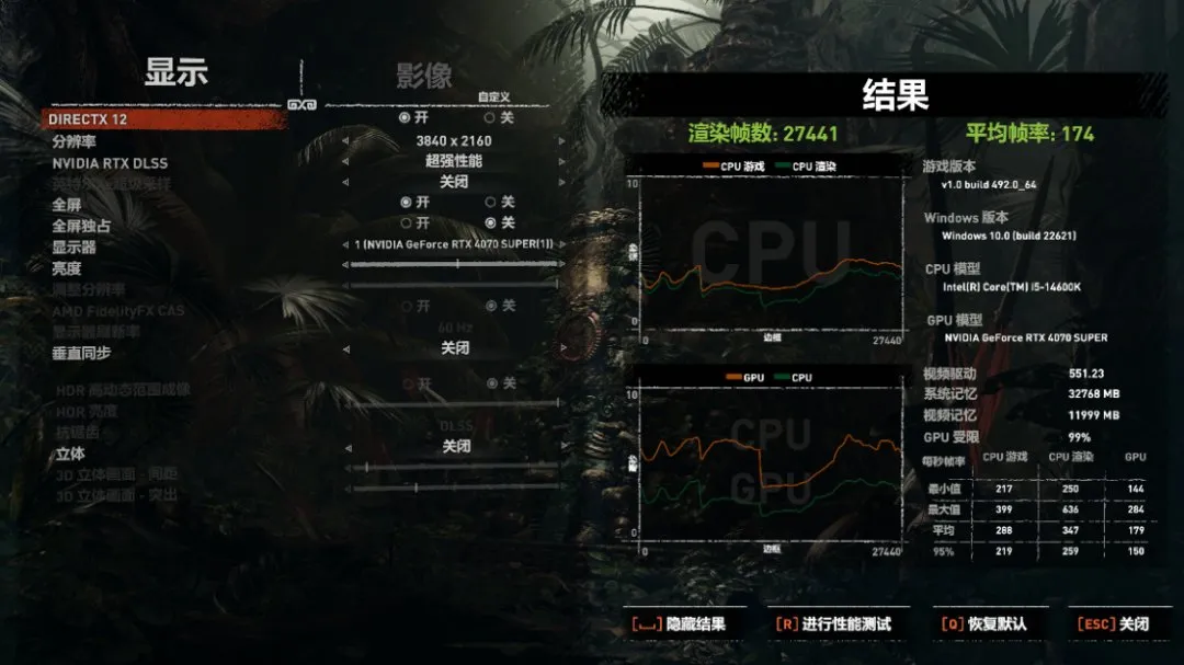 紧凑型M-ATX机箱又添神作：乔思伯Z20搭配14600K+4070Super装机