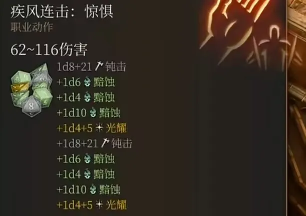 为什么拉瑞安在2017年不是年度最佳？