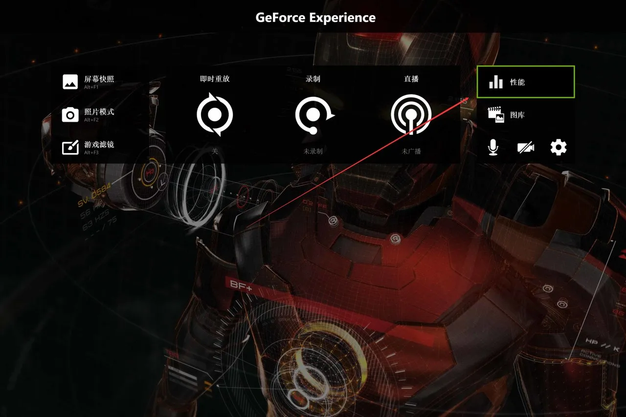 精准刀法但值得升级丨RTX4070Super魔鹰拆解与通用一键超频教程