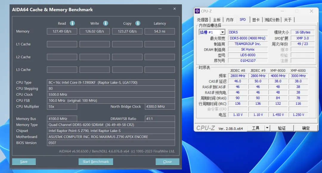 XMP 8000频率，十铨 XTREEM DDR5 16*2 8000 开箱实测