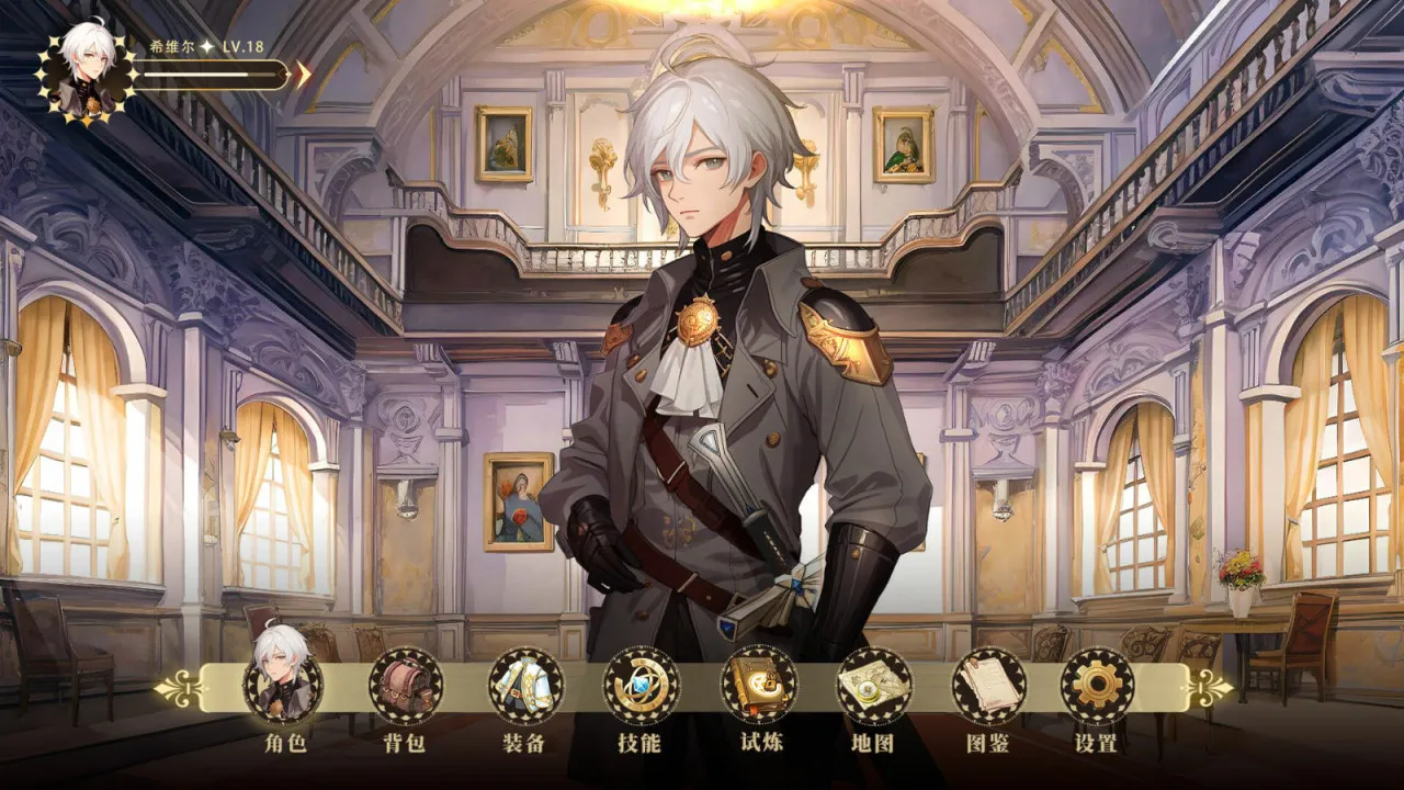战棋游戏《试炼之书：魔女的猎场》Steam页面上线
