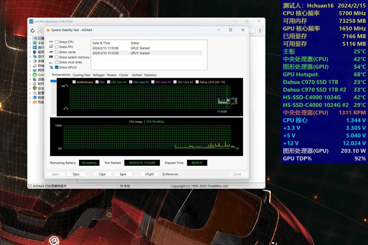 精准刀法但值得升级丨RTX4070Super魔鹰拆解与通用一键超频教程
