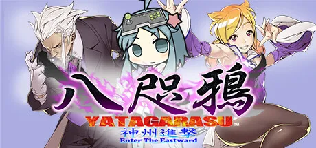 2D格斗新游《八尺鸦》Steam页面上线