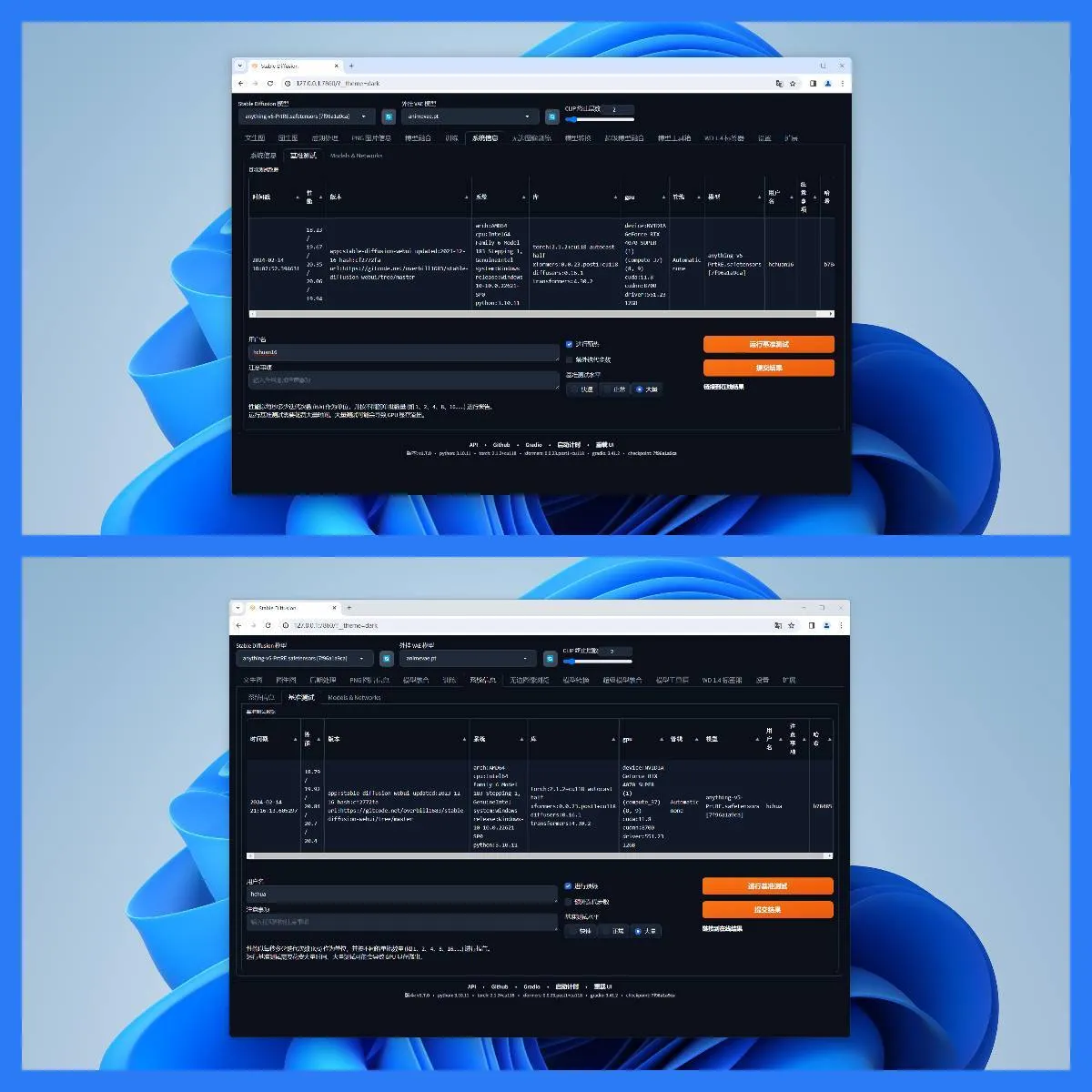精准刀法但值得升级丨RTX4070Super魔鹰拆解与通用一键超频教程