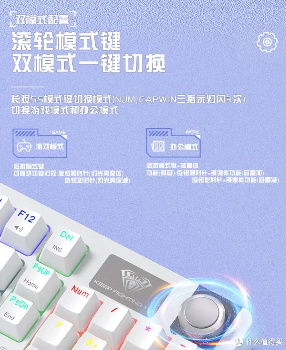 狼蛛（AULA）S98三模客制化机械键盘，上手开箱评测