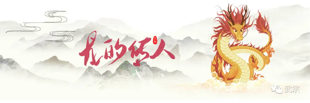 古代辟谷术（能省一顿是一顿！）