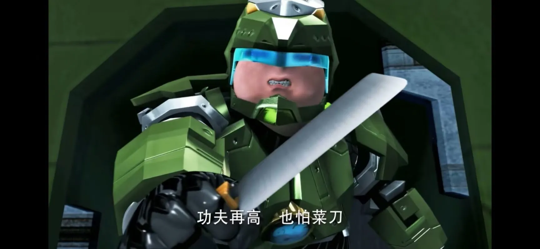 【超兽武装】天堂和地狱没有我选择的权利，只有我被选择的命运！