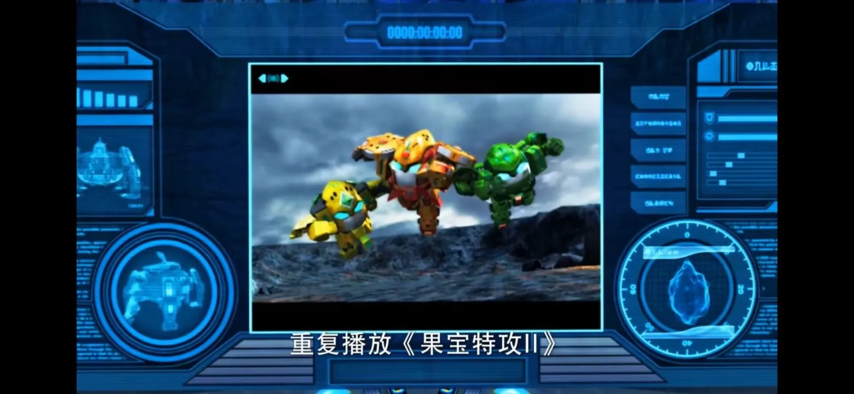 【超兽武装】天堂和地狱没有我选择的权利，只有我被选择的命运！