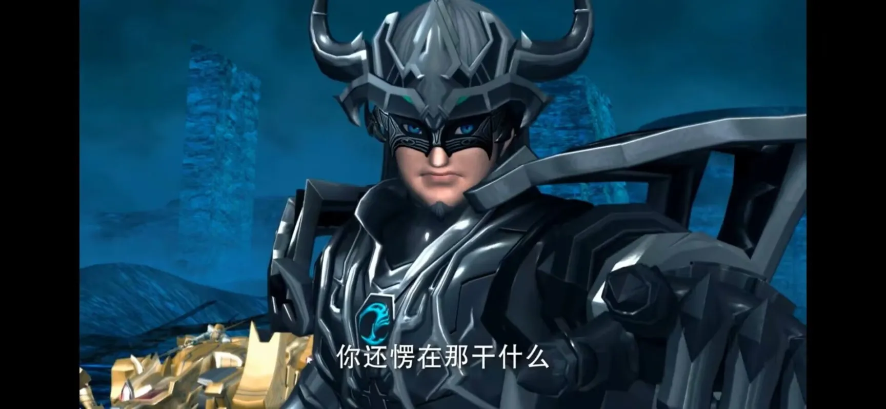 【超兽武装】天堂和地狱没有我选择的权利，只有我被选择的命运！
