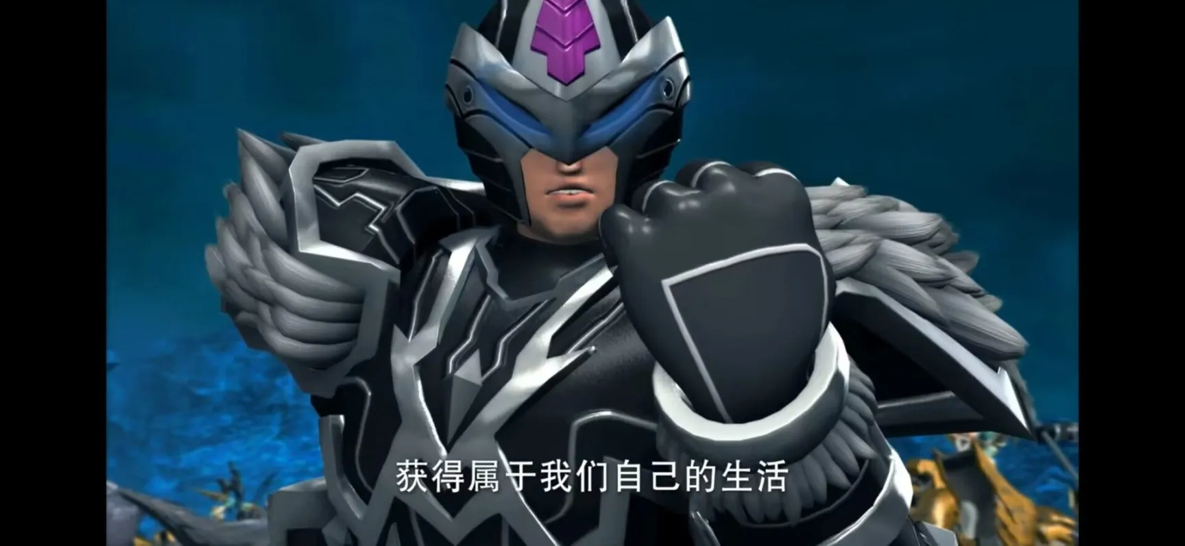 【超兽武装】天堂和地狱没有我选择的权利，只有我被选择的命运！