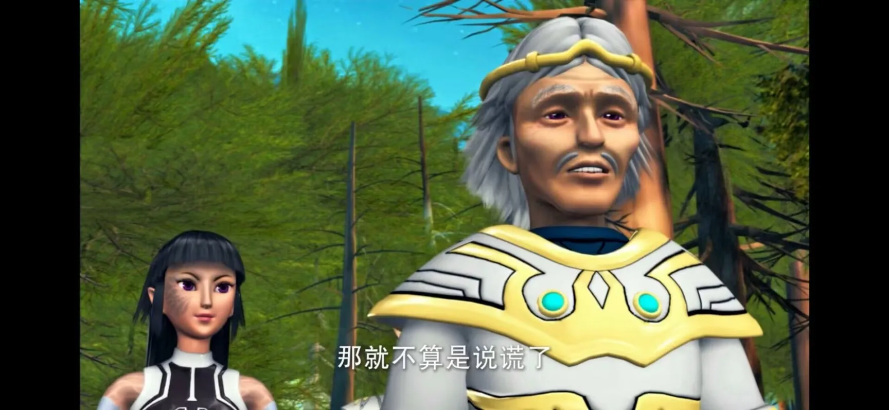【超兽武装】天堂和地狱没有我选择的权利，只有我被选择的命运！