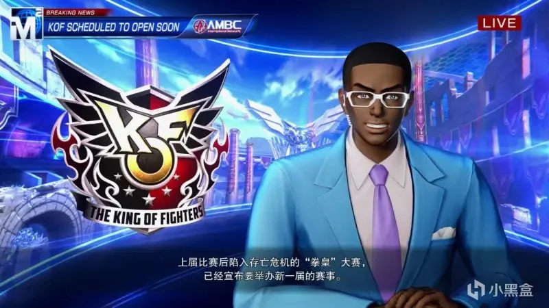 20年后，如今的KOF15是什么模样？