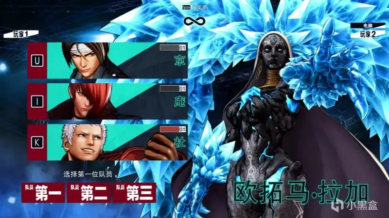 20年后，如今的KOF15是什么模样？
