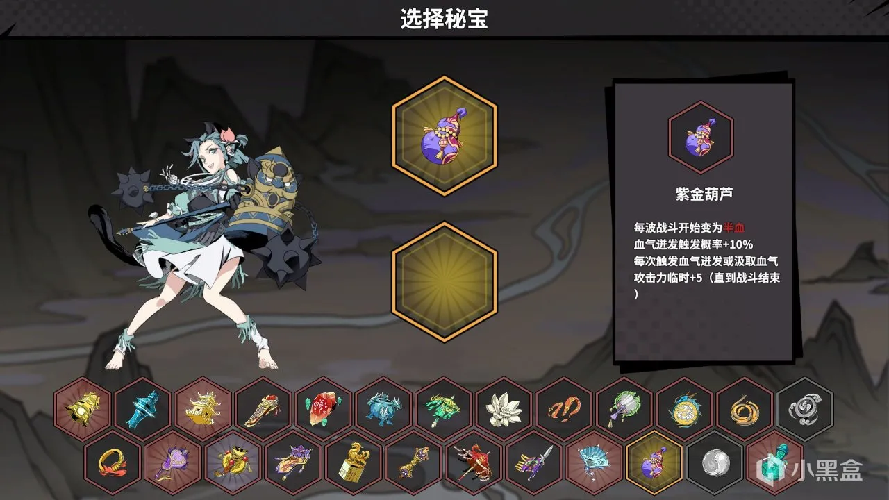 《诸子无双》：国风割草爽游！战斗体验？怎一个“爽”字了得？