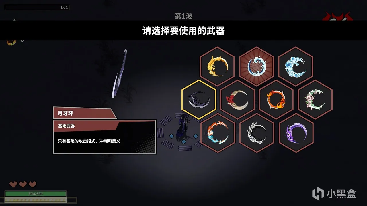 《诸子无双》：国风割草爽游！战斗体验？怎一个“爽”字了得？