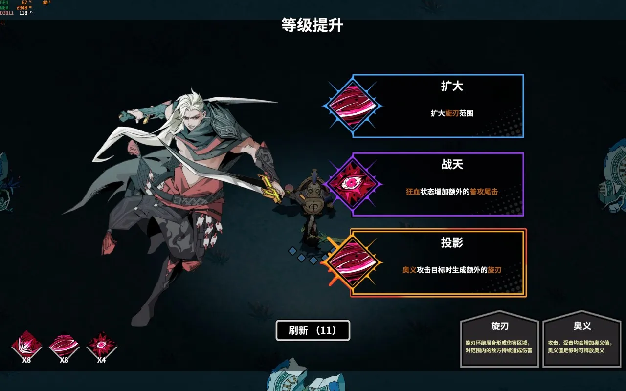 冬促最后一天|《诸子无双》巨锤萝莉无双刺客，杀BOSS如砍瓜切菜