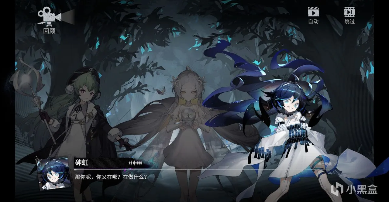 准备来《雪境公园》看看妹子，结果它居然想让我认真打牌？