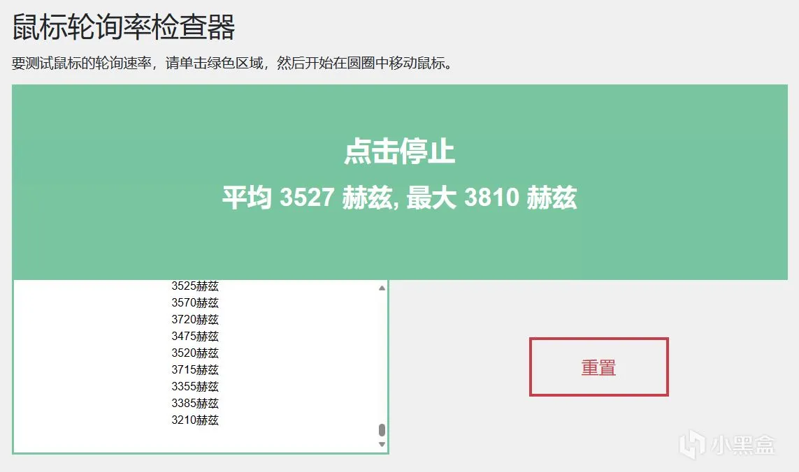 又出杀招，国产品牌已经崛起！丨雷柏VT9 RPO&VT9 PRO MINI测评