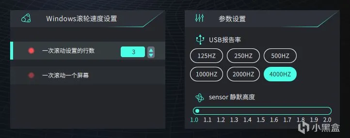 又出杀招，国产品牌已经崛起！丨雷柏VT9 RPO&VT9 PRO MINI测评