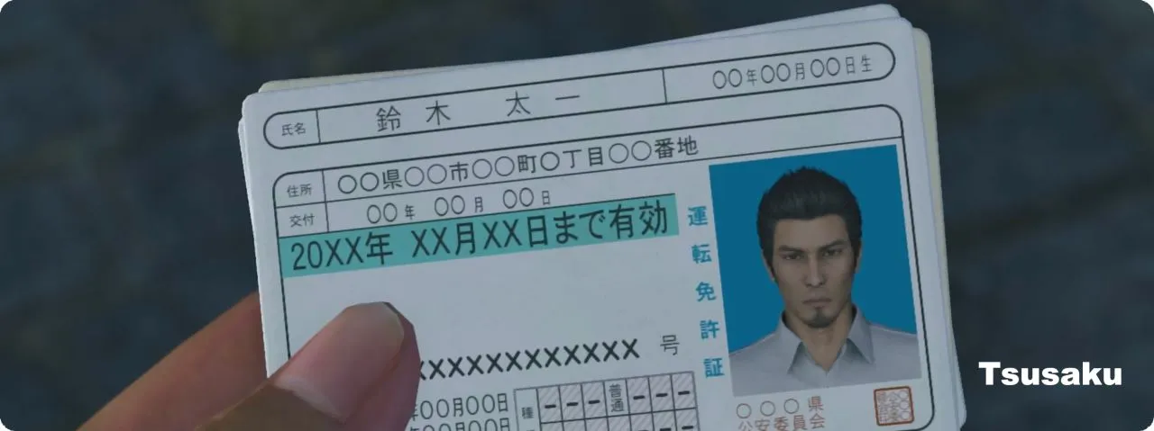 东拼西凑的《如龙7外传》为何好评如潮？