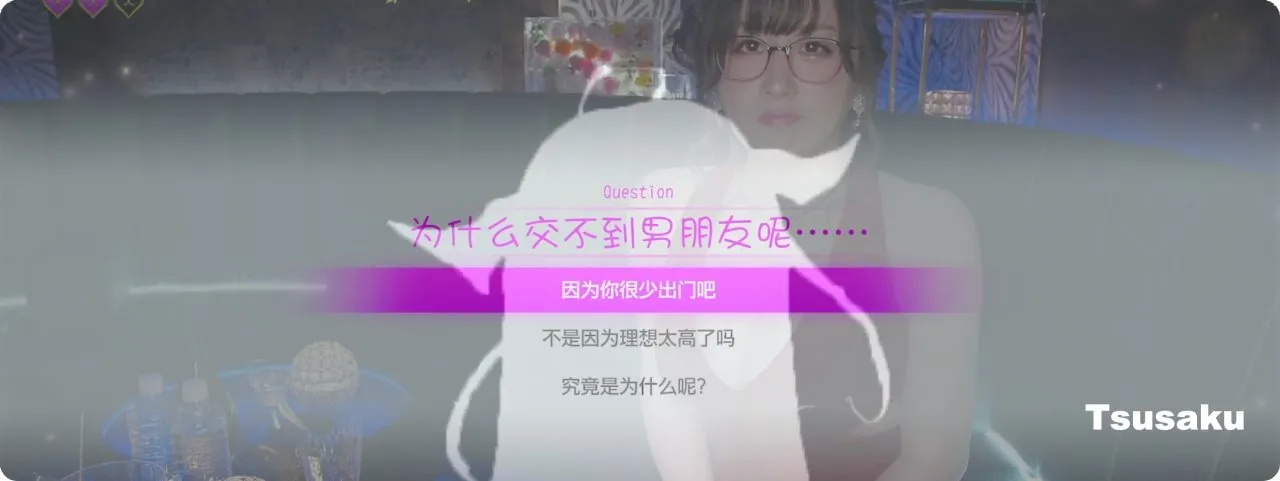 东拼西凑的《如龙7外传》为何好评如潮？