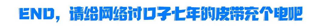 「喜加一」2024.2.15 GOG《横冲直撞1》限时领取