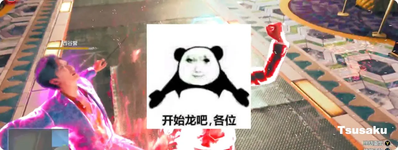 东拼西凑的《如龙7外传》为何好评如潮？