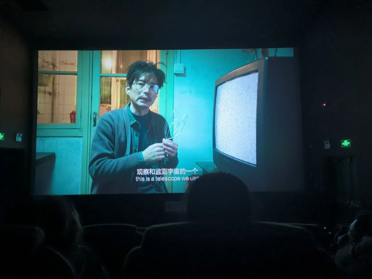 我的2023年度报告