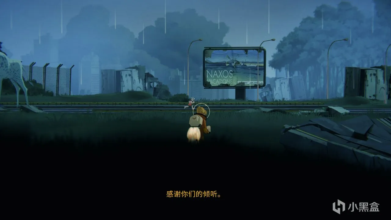 1月新游：火星异客来袭，目标——地球上最后一个《弃子》